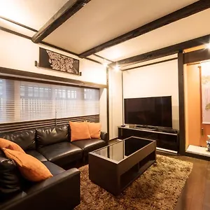  Holiday home Rinn Kiyomizu Japan
