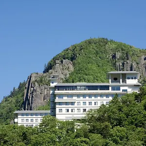Choyo Tei Ryokan