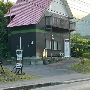 Kohan No Yado Kojima Holiday home