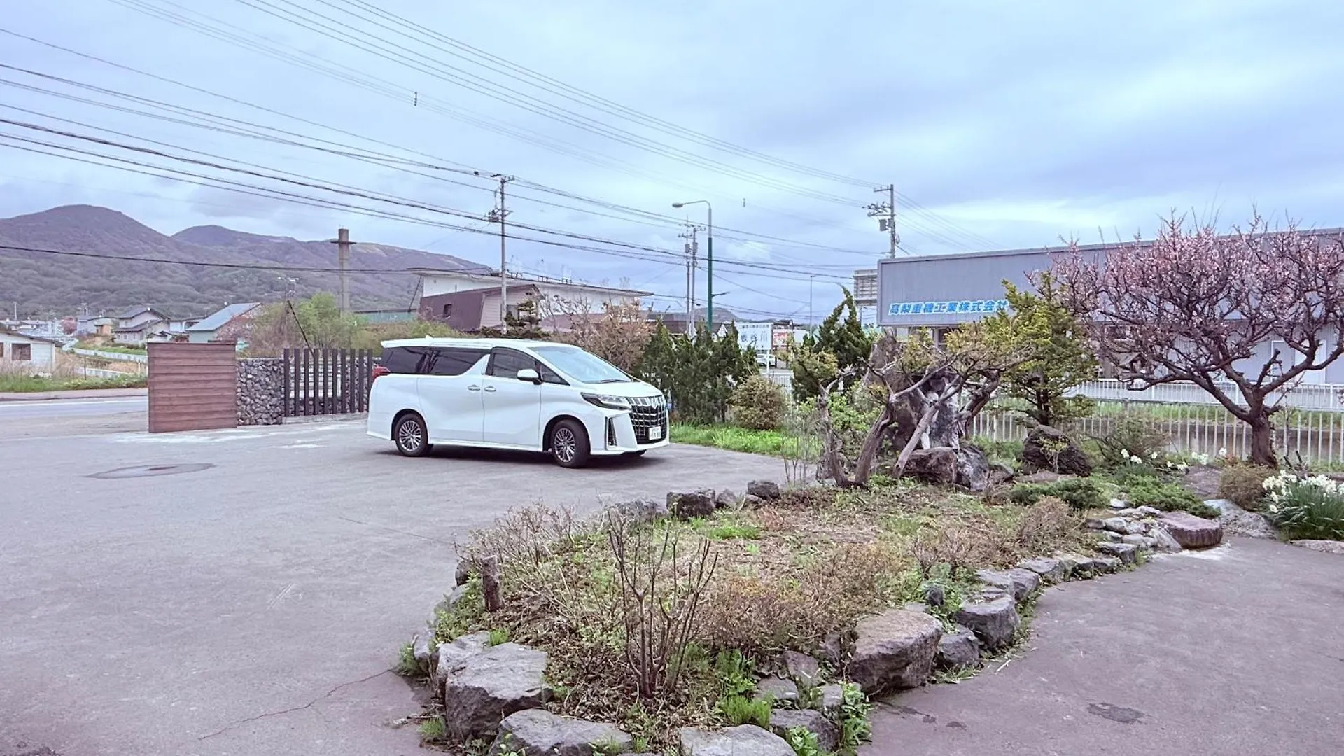 Hotel Cocoa Toyako